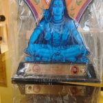 WhatsApp Image 2026-01-05 at 1.45.15 PM