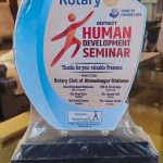 WhatsApp Image 2026-01-05 at 1.45.15 PM (2)