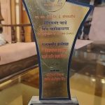 WhatsApp Image 2026-01-05 at 1.45.16 PM