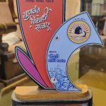 WhatsApp Image 2026-01-05 at 1.45.16 PM (2)