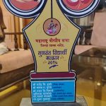 WhatsApp Image 2026-01-05 at 1.45.17 PM (1)