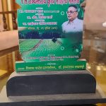 WhatsApp Image 2026-01-05 at 1.45.17 PM