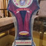 WhatsApp Image 2026-01-05 at 1.45.18 PM