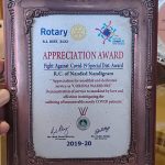 WhatsApp Image 2026-01-05 at 1.45.18 PM (2)