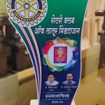 WhatsApp Image 2026-01-05 at 1.45.19 PM (2)